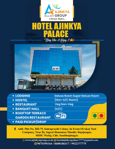 Exterior & Views 2, Hotel Ajinkya Palace, Aurangabad