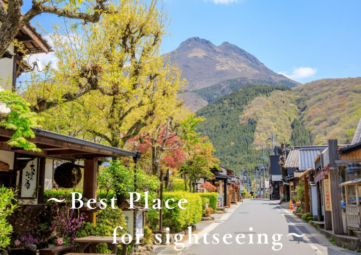 Others 5, RESORT STAY SPA TSURUMI, Beppu