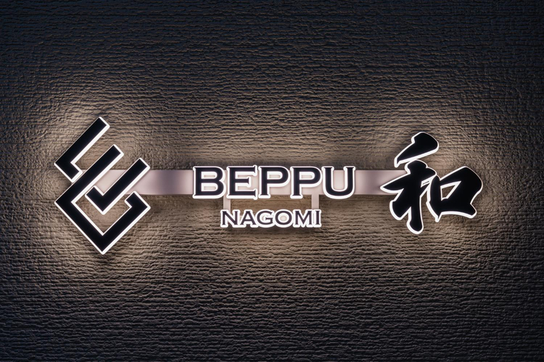 Exterior & Views 1, BEPPU NAGOMI, Beppu
