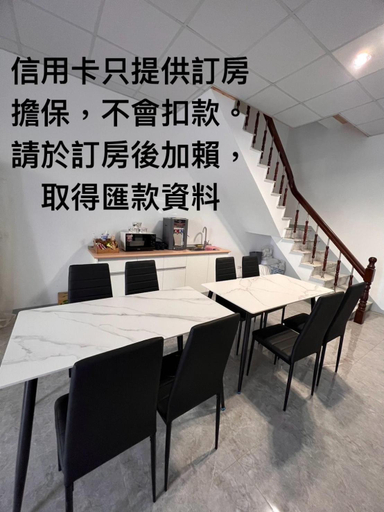Others 2, 黃金海岸 Gold Coast 近奇美博物館, Kaohsiung