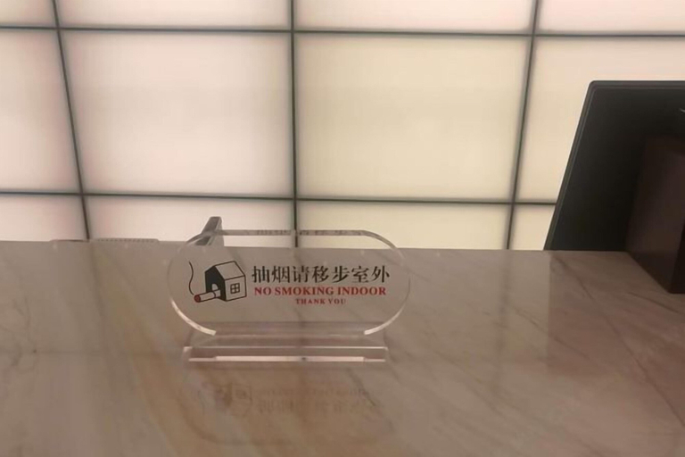 Bathroom 3, Days Inn by Wyndham Lanzhou, Lanzhou