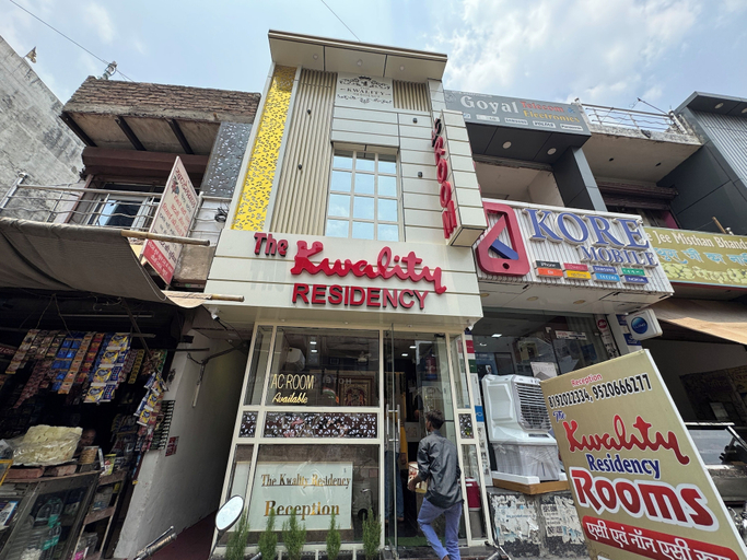 Exterior & Views 1, The Kwality Residency, Mathura