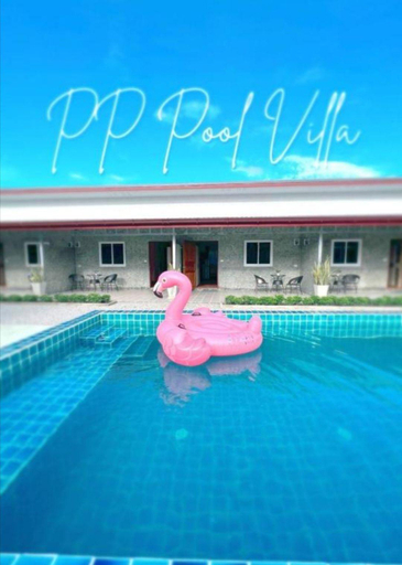 Others 2, PP Pool Villa Maesalong Chiangrai, Mae Chan