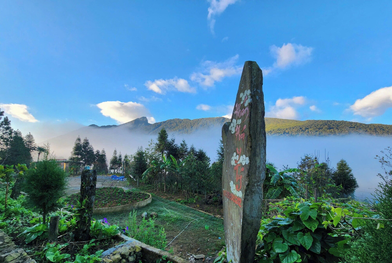 Others 4, Homestay Khám Phá Y Tý, Bát Xát