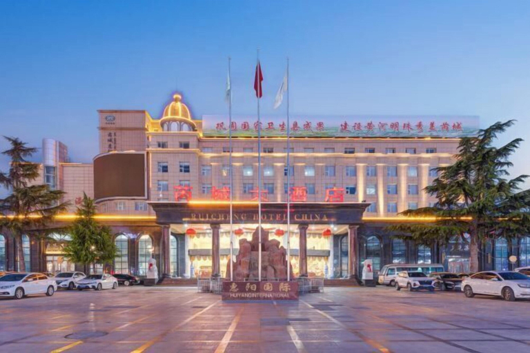 Exterior & Views 2, Ruicheng Hotel China, Yuncheng