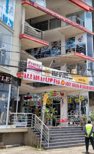 Exterior & Views 1, Adey Ababa Stadium Hotel, Addis Abeba