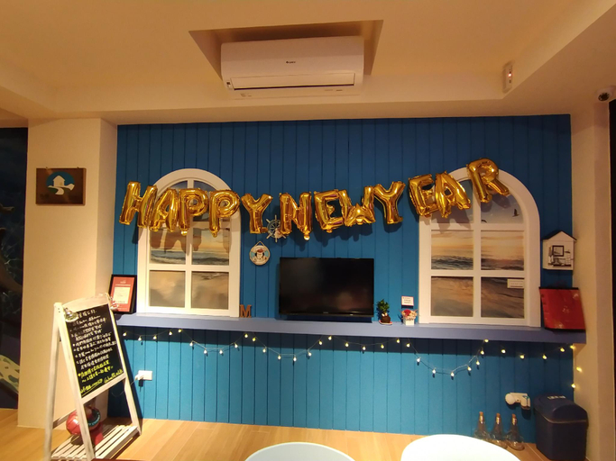 Food & Drinks 5, Go Home, Kaohsiung