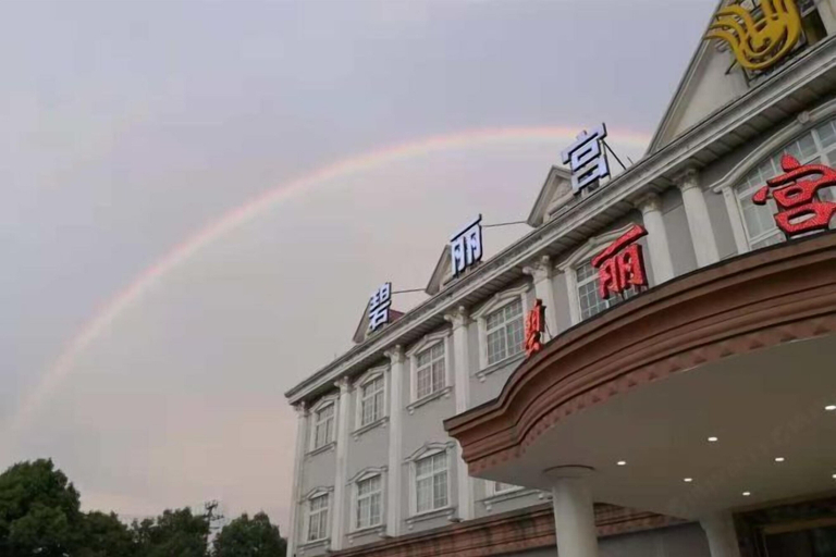 Exterior & Views, Biligong Hotel Shanghai, Shanghai