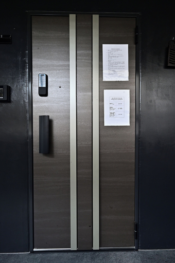 Others 4, Gluck Hotel, Osaka