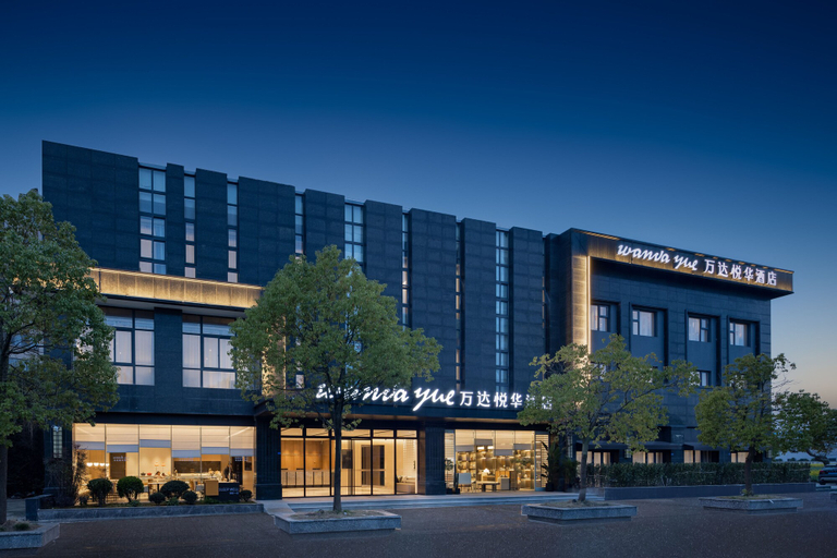 Exterior & Views, Wanda Yue Nantong, Nantong