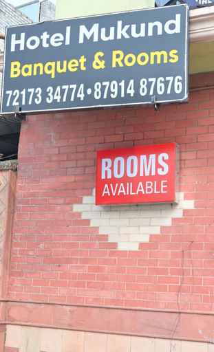 Others 5, Hotel Mukund Dham-Near Mathura Railway Station, Mathura