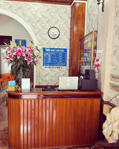 Others 5, Cuc Bac Hotel HG - by BAY LUXURY, Hà Giang