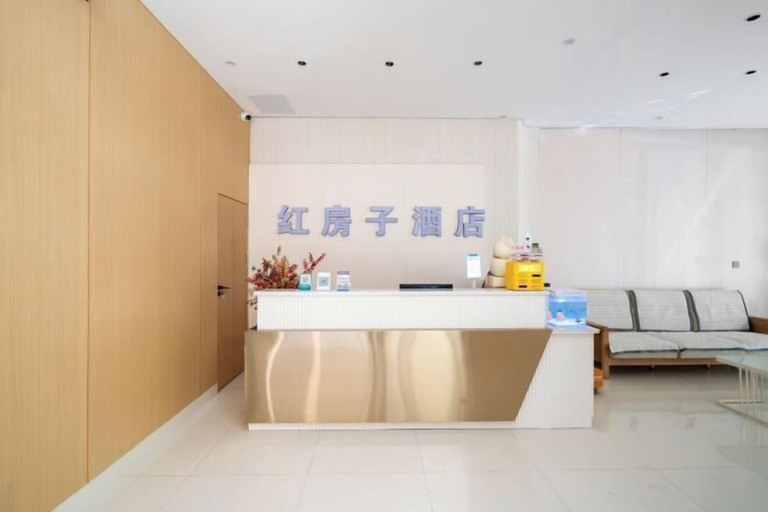 Others 5, Hongfangzi Hotel (Phoenix Lake Park), Chuxiong Yi