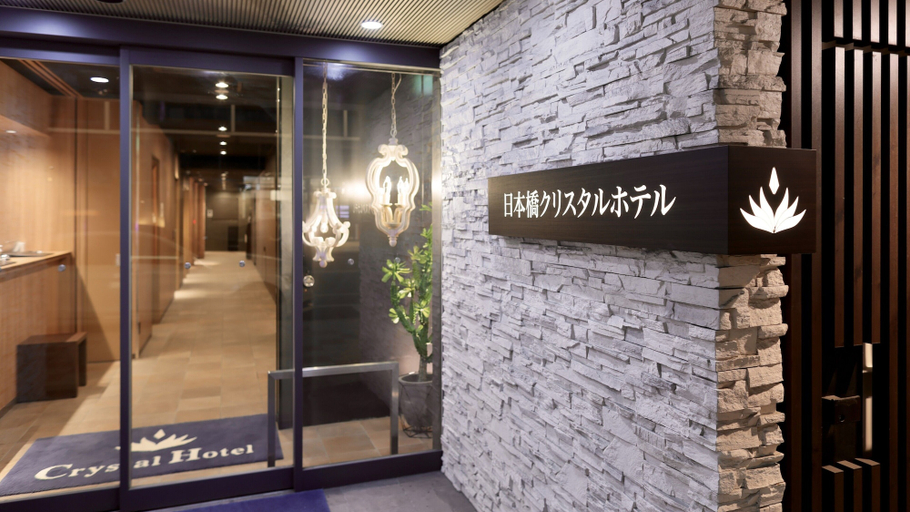 Exterior & Views 2, Nipponbashi Crystal Hotel, Osaka