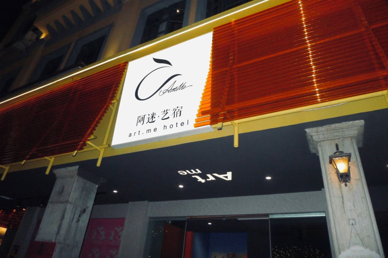 Exterior & Views 2, AM Manye Hotel, Kunming