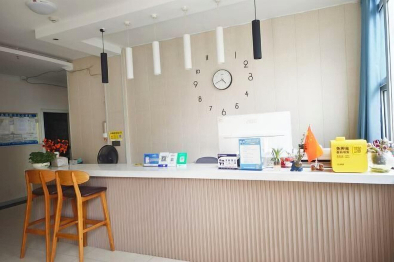 Others 5, Aishang City Inn, Chongqing