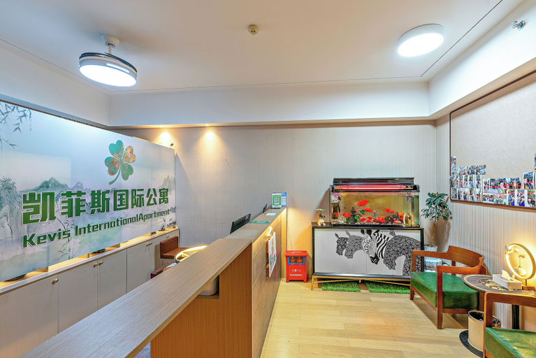 Food & Drinks, Kevis International Hotel Apartment, Guangzhou