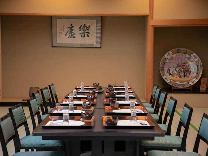 Food & Drinks 5, Ryotei Jyusouya, Sangō