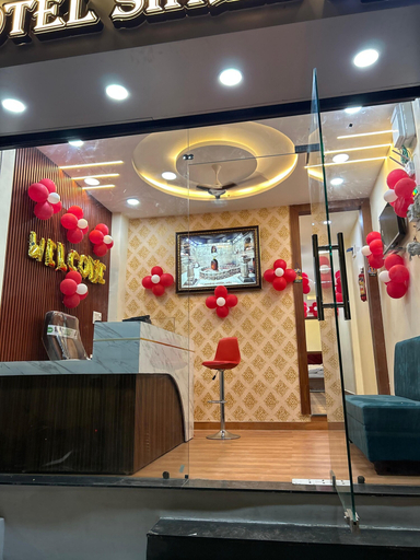 Others 1, Hotel Shree, Ujjain