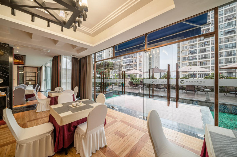 Food & Drinks 5, 润华四季大酒店, Nanning