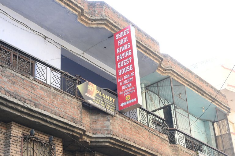 Exterior & Views, Shree Hari Niwas Paying Guest House, Varanasi