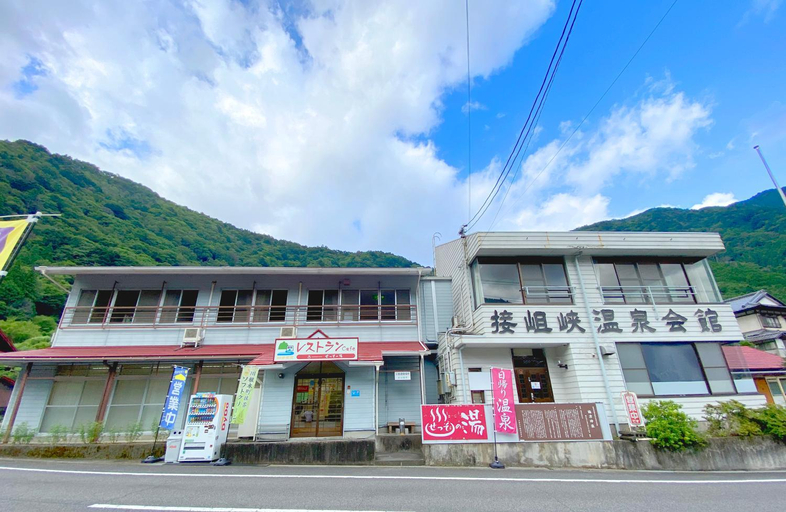Others 5, Sessokyo Onsen Hall[B-0104-003], Kawanehon
