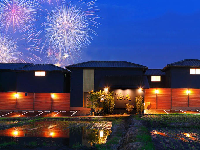 Exterior & Views 1, Syouseinoyado sinan, Beppu