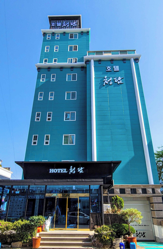 Exterior & Views 5, Hotel Cheongdam, Muan