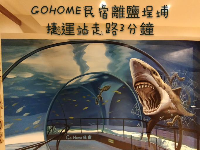 Sport & Beauty 2, Go Home, Kaohsiung