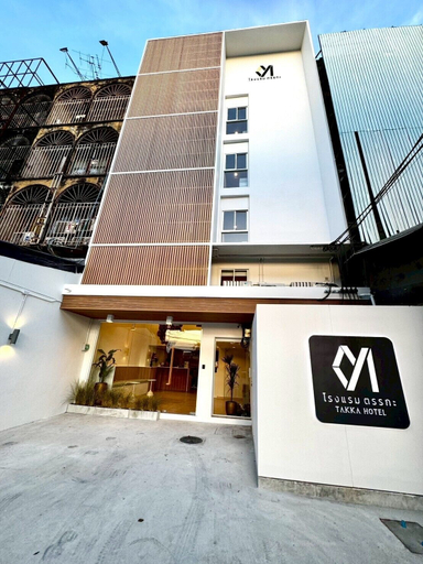 Exterior & Views 2, Takka Hotel - Bearing, Muang Samut Prakan