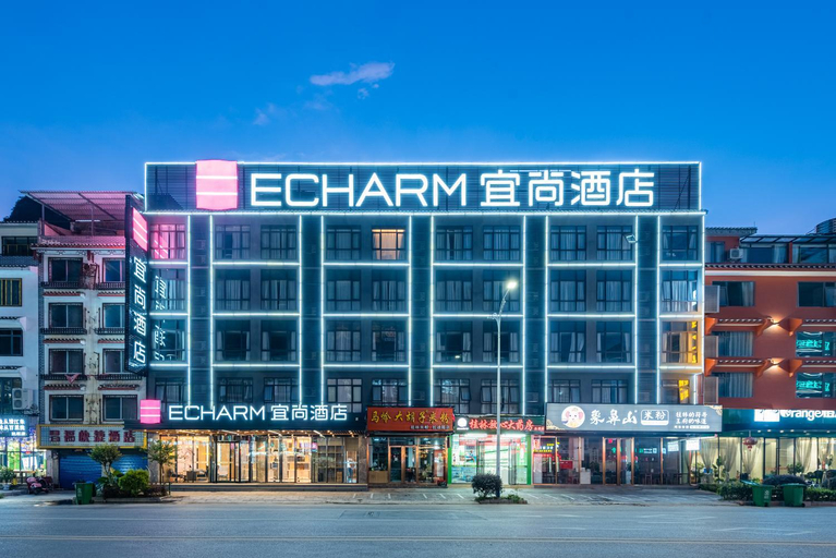 Exterior & Views 1, Echarm Hotel Yangshuo West Street, Guilin