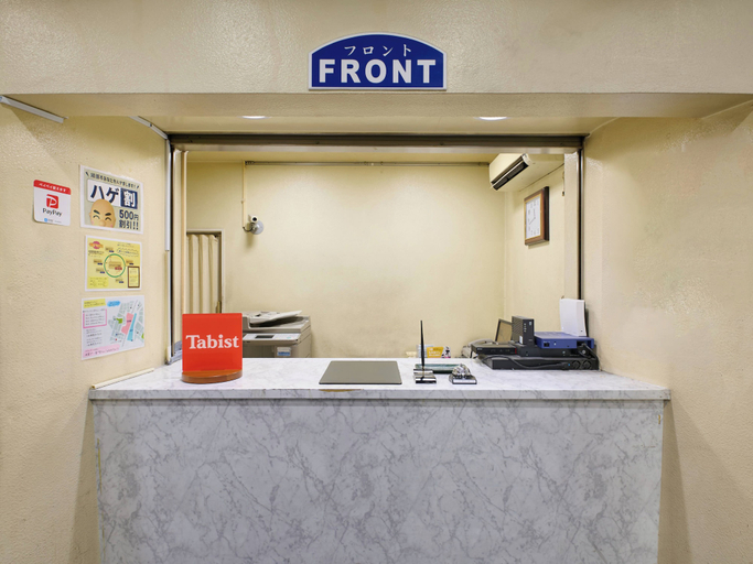 Public Area 2, Tabist Hotel Tetora Ikebukuro, Toshima