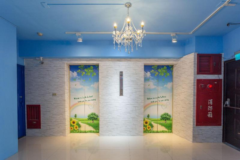 Public Area 2, Lucky 7 Hostel-Kaohsiung Formosa Boulevard, Kaohsiung