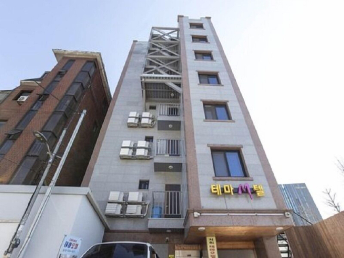 Others 5, Thema Motel, Seodaemun