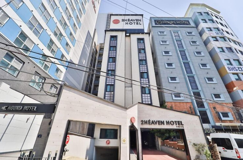 Exterior & Views 2, 2 Heaven Hotel, Busanjin