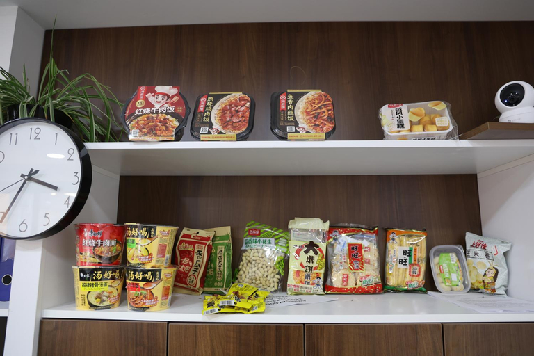 Food & Drinks, home in superior如家, Belgrade