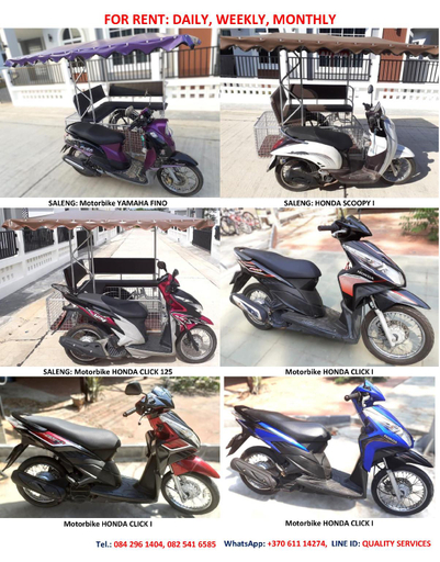 Others 5, Beach front Apartment RAYONG CONDOCHAIN, Muang Rayong