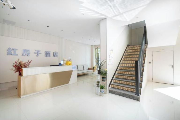 Others 4, Hongfangzi Hotel (Phoenix Lake Park), Chuxiong Yi
