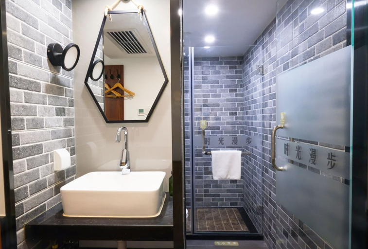 Bathroom 4, Nostalgia Hotel(Beijing Tiananmen Square ), Beijing