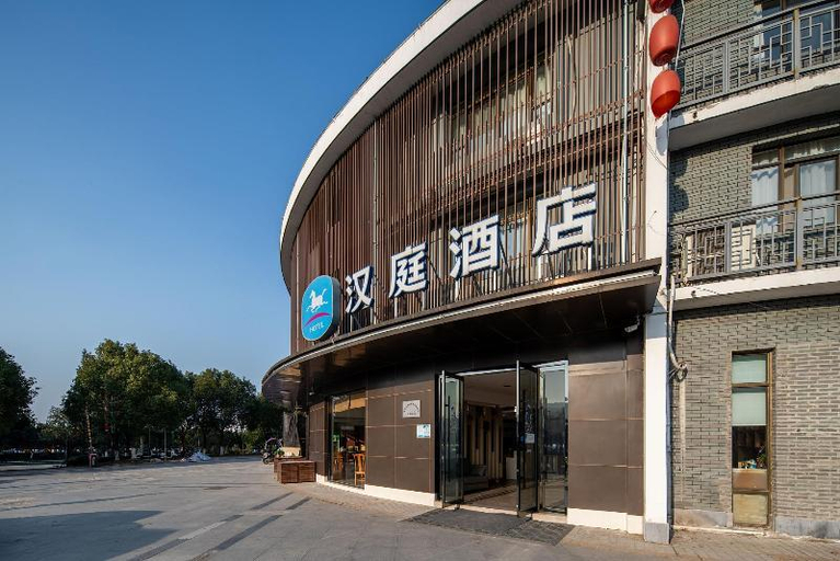 Others 3, Hanting Mount Jiuhua Scenic Area, Chizhou