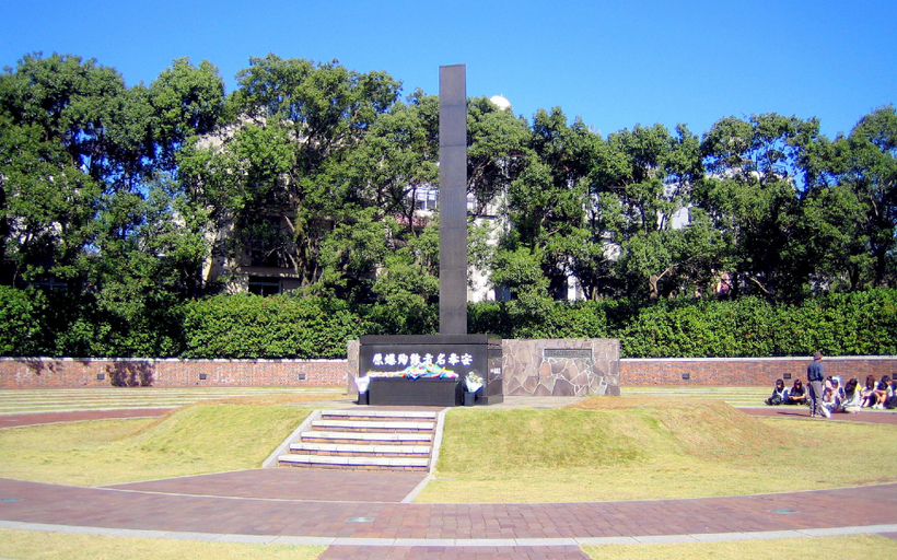 Nearby Landmark, hostel nedoko, Nagasaki