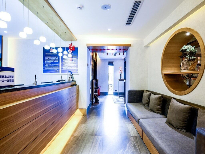 Others 4, Qiuguo Hotel Beijing by Bayluxury, Beijing