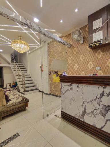 Others 3, Hotel Chhavi, Ujjain