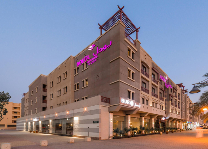 Exterior & Views 1, Boudl Al Qasr, Riyadh