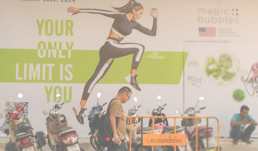 Sport & Beauty 5, Yesterday Hotel, Muang Chiang Mai