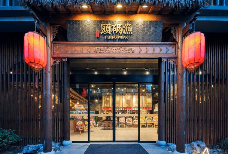 Exterior & Views 2, HENTIQUE RESORT TIANMU LAKE, Changzhou