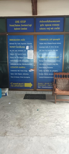 Others 4, Sammy Seaview Beach Front Apartment Maerumphueng, Muang Rayong