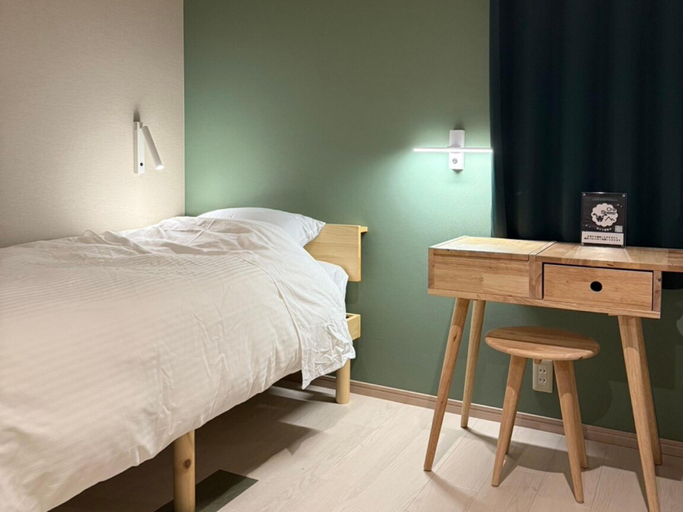 Bedroom 2, ChillSheep, Suzaka