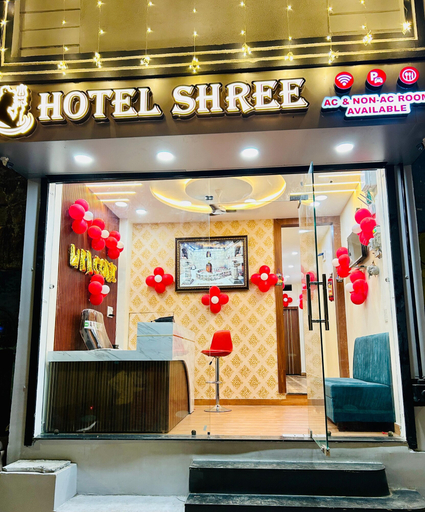 Exterior & Views 2, Hotel Shree, Ujjain