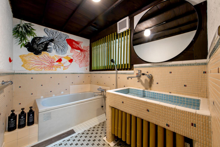 Bathroom, Oyado Ume, Nagasaki